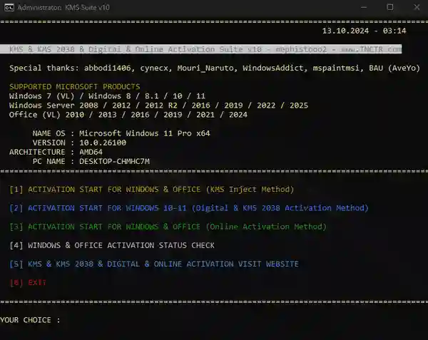 KMS 2038 & Digital & Online Activation Suite 10 2 kms 2038 menu